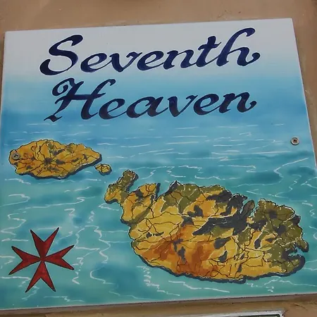 Seventh Heaven アパート